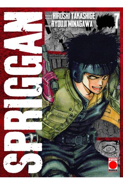 SPRIGGAN N.7