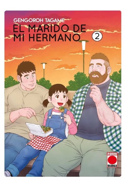 REEDICIÓN EL MARIDO DE MI HERMANO N.2