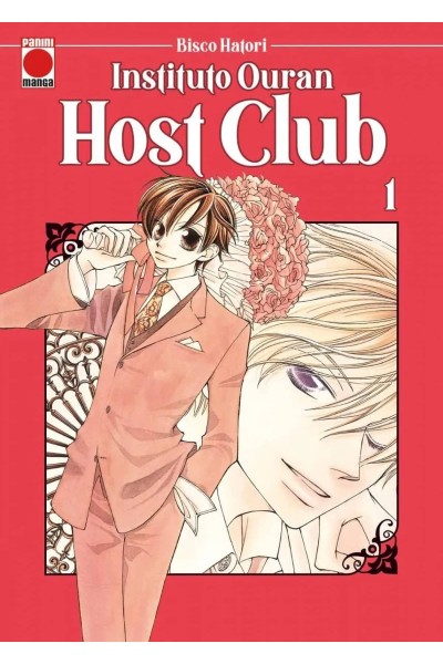 INSTITUTO OURAN HOST CLUB MAXIMUM, 1