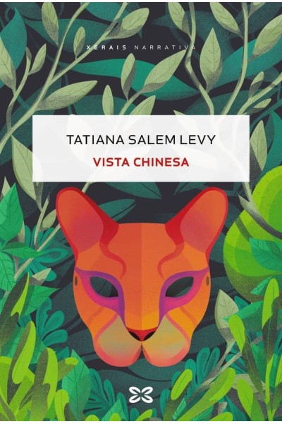 VISTA CHINESA