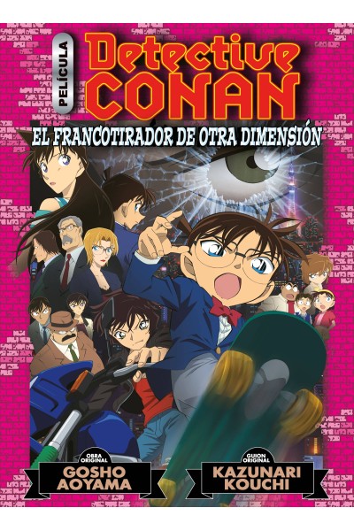 DETECTIVE CONAN ANIME COMIC Nº 06 EL FRANCOTIRADOR DE OTRA DIMENSIÓN