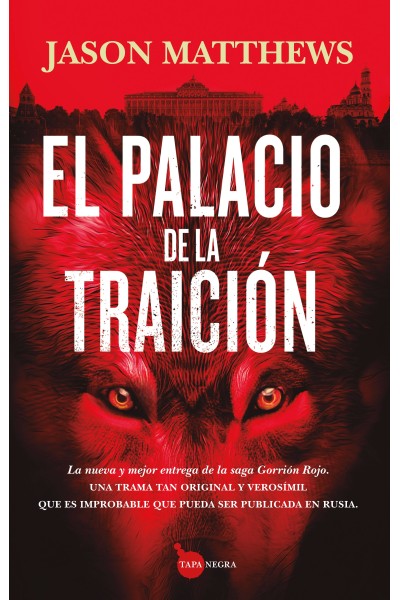 EL PALACIO DE LA TRAICIÓN
