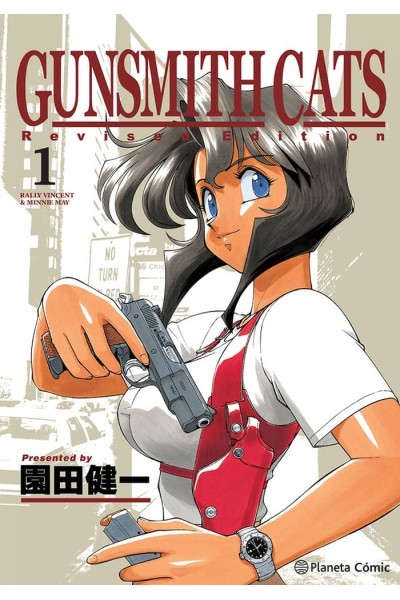 GUNSMITH CATS Nº 01/04