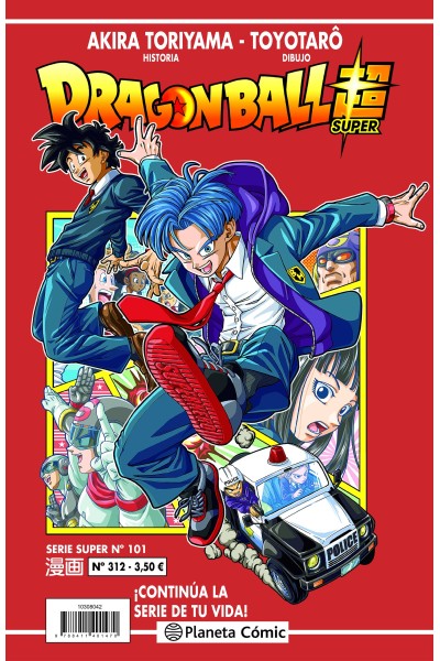 DRAGON BALL SERIE ROJA Nº 312