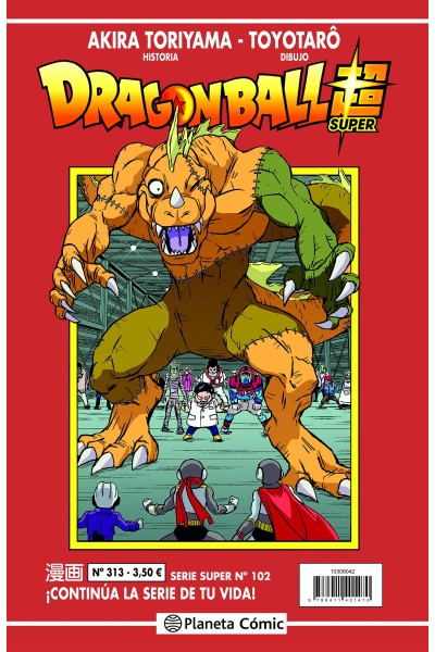 DRAGON BALL SERIE ROJA Nº 313