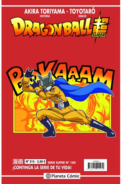 DRAGON BALL SERIE ROJA Nº 315