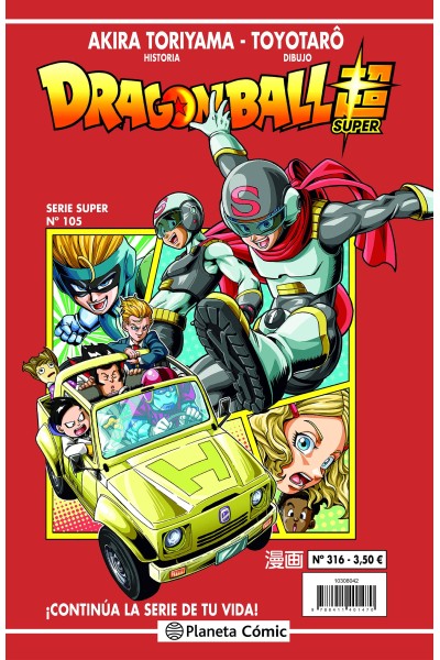 DRAGON BALL SERIE ROJA Nº 316