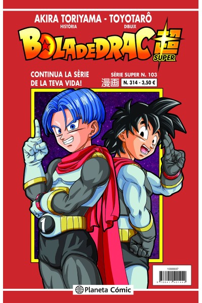 BOLA DE DRAC SERIE VERMELLA Nº 314