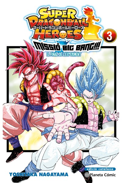 BOLA DE DRAC HEROES UNIVERSE BIG BANG MISSION Nº 03/03