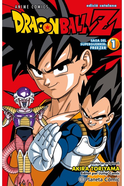 DRAGON BALL Z ANIME SERIES FREEZER Nº 01/04