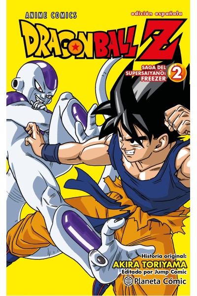 DRAGON BALL Z ANIME SERIES FREEZER Nº 02/04
