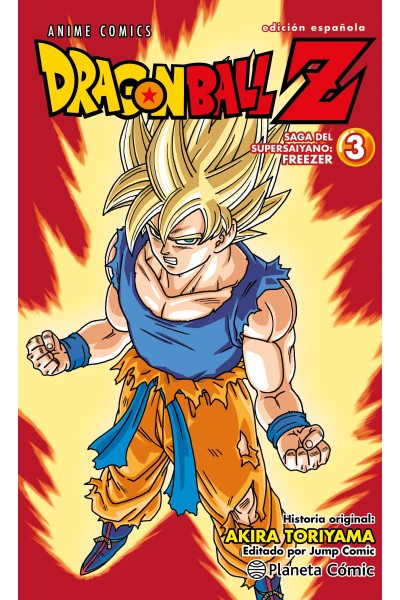 DRAGON BALL Z ANIME SERIES FREEZER Nº 03/04