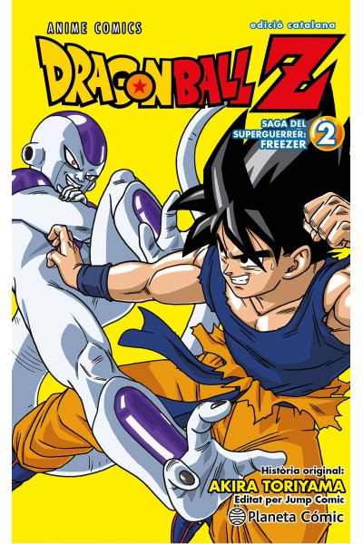 BOLA DE DRAC Z ANIME SERIES FREEZER N. 02/04
