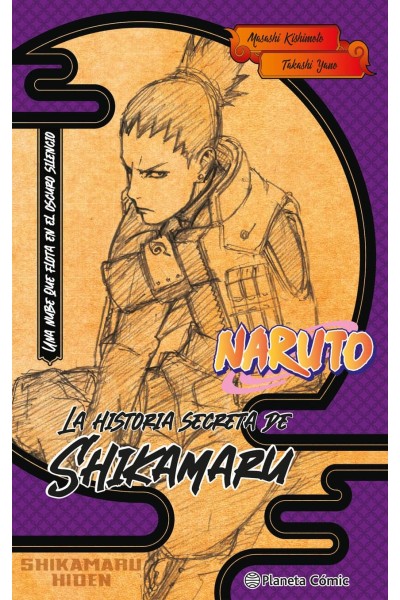 NARUTO SHIKAMARU (NOVELA)