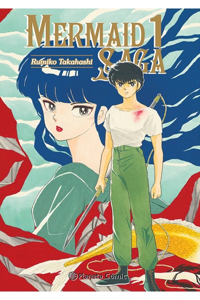 MERMAID SAGA Nº 01/03