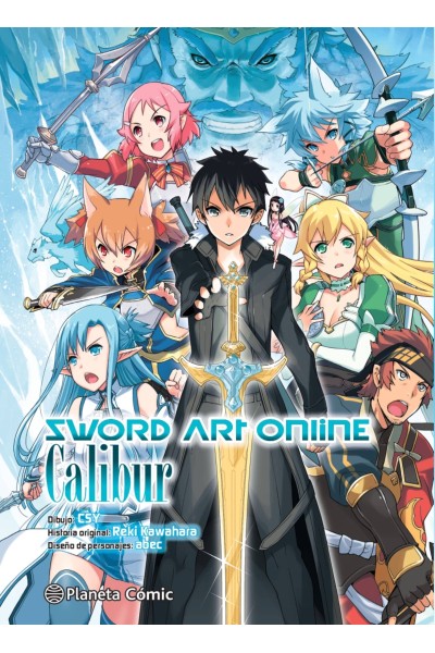 SWORD ART ONLINE CALIBER