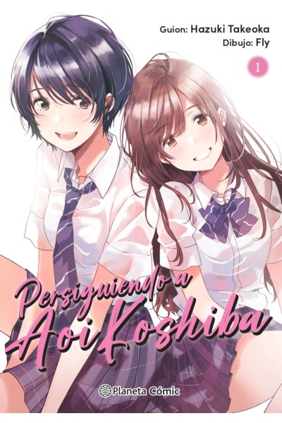 PERSIGUIENDO A AOI KOSHIBA Nº 01/04