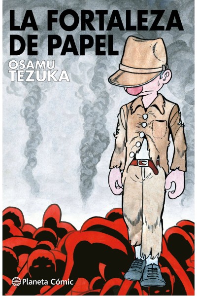 PAPER FORTRESS (TEZUKA)