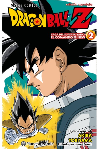 DRAGON BALL Z ANIME COMICS SAGA DEL COMANDO GINEW Nº 02/06