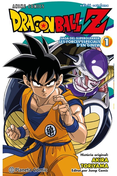 BOLA DE DRAC Z ANIME SERIES SAGA DEL SUPERGUERRER: LES FORCES ESPECIALS Nº 01/06
