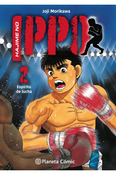 HAJIME NO IPPO Nº 02