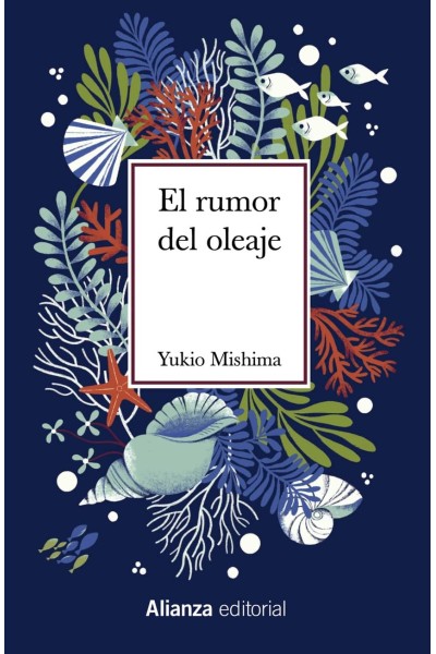 EL RUMOR DEL OLEAJE