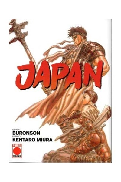 REEDICIÓN JAPAN N.1