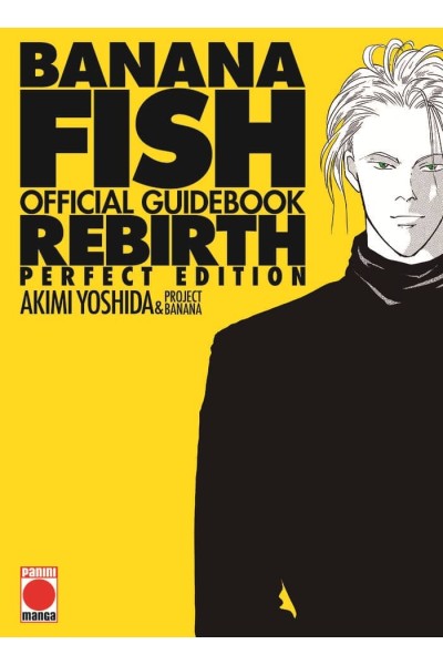 BANANA FISH REBIRTH