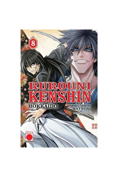 RUROUNI KENSHIN HOKKAIDO N 08