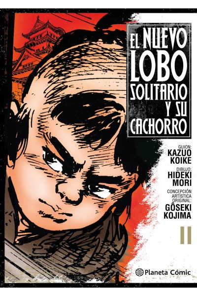 NUEVO LOBO SOLITARIO Y SU CACHORRO Nº 11