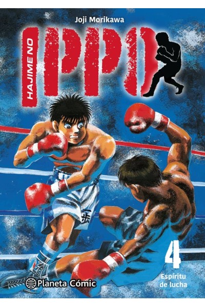 HAJIME NO IPPO 4