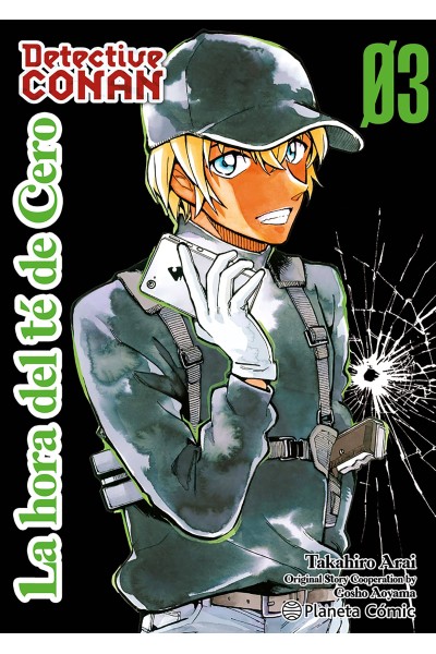 DETECTIVE CONAN LA HORA DEL TÉ DE CERO Nº 03/06