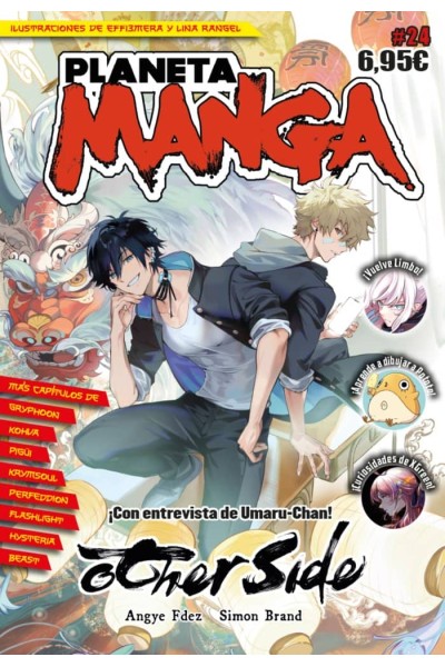 PLANETA MANGA 24