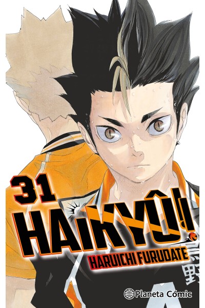 HAIKYU!! Nº31