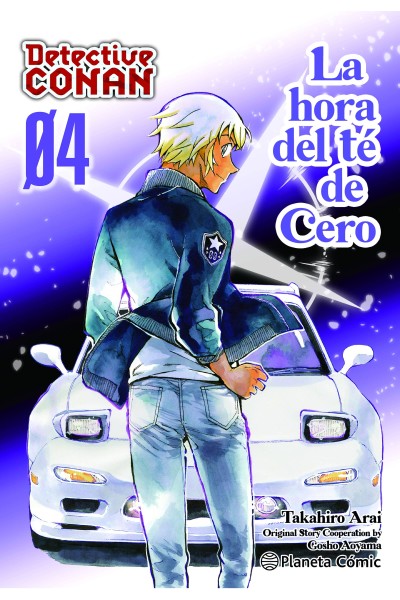DETECTIVE CONAN LA HORA DEL TÉ DE CERO Nº 04/06