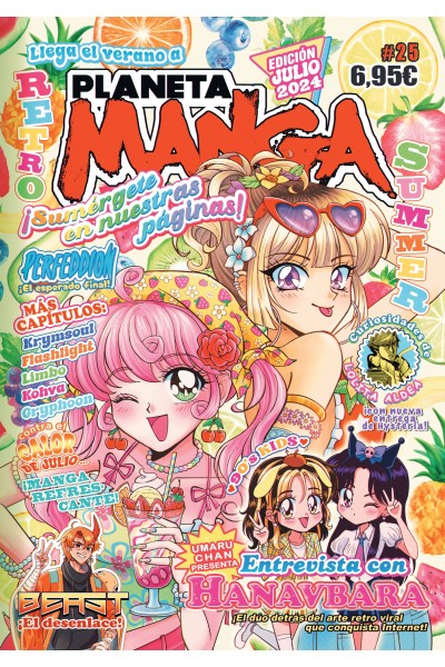 PLANETA MANGA Nº 25