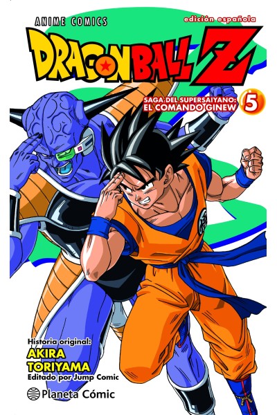 DRAGON BALL Z ANIME SERIES FUERZAS ESPECIALES Nº 05/06