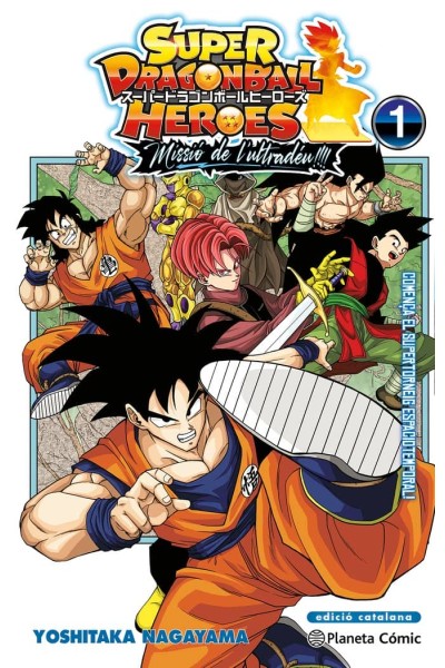 BOLA DE DRAC HEROES ULTRA GOD MISSION 1