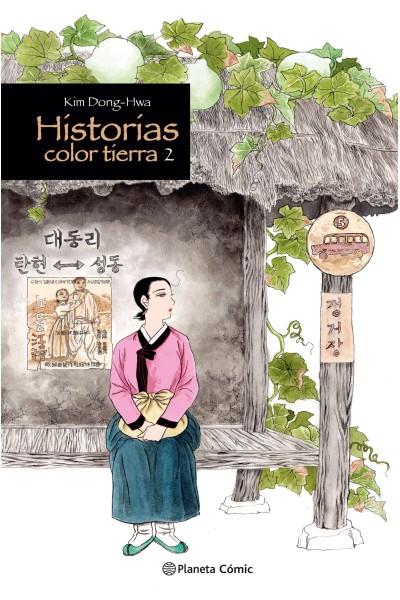 HISTORIAS COLOR TIERRA Nº 02/03