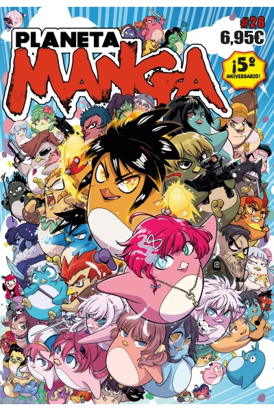 PLANETA MANGA (2019-2024) Nº 26/26