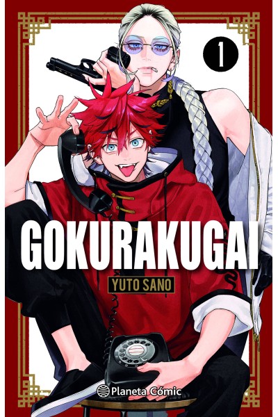 GOKURAKUGAI Nº 01 (2,95 EUROS)