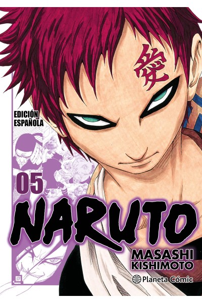 NARUTO JUMP REMIX Nº 05/24
