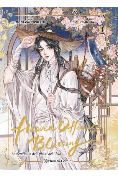 HEAVEN OFFICIAL'S BLESSING Nº 01