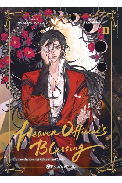 HEAVEN OFFICIAL'S BLESSING Nº 02