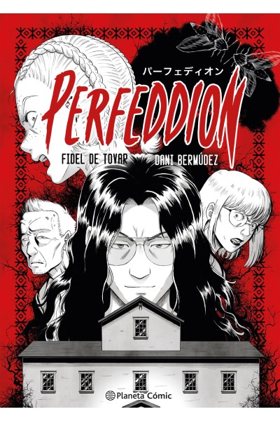 PLANETA MANGA: PERFEDDION