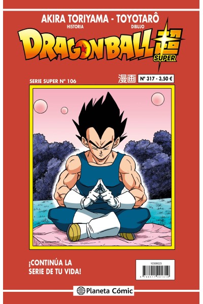 DRAGON BALL SERIE ROJA Nº 317