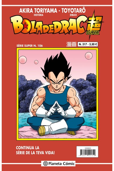 BOLA DE DRAC SERIE VERMELLA Nº 317