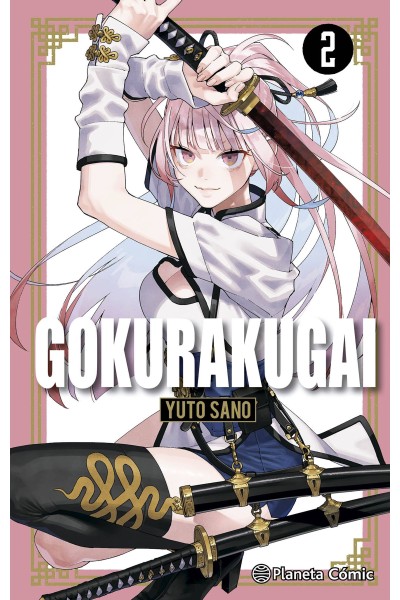 GOKURAKUGAI Nº 02