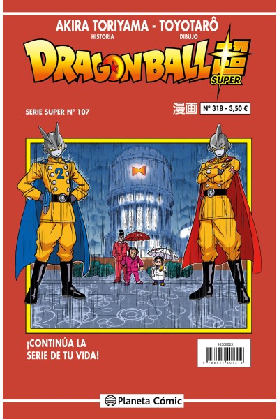 DRAGON BALL SERIE ROJA Nº 318