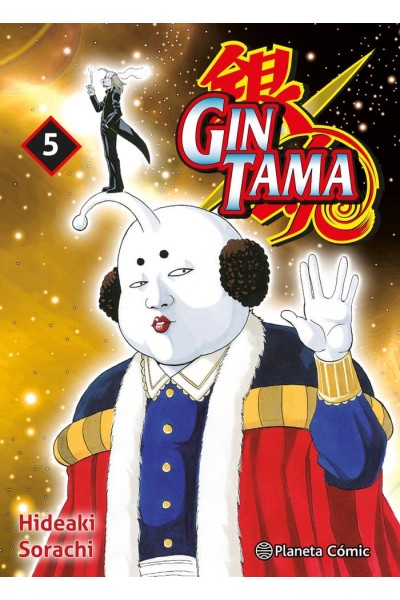 GINTAMA 5